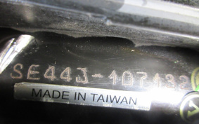 YAMAHA CYGNUS 125 X SE44J