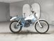 Фото Honda TL125 с японского аукциона