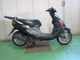Фото Yamaha AXIS 100 с японского аукциона