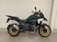 Фото BMW R1300GS Touring 2025 с японского аукциона