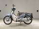 Фото Honda C50 SUPER CUB 2018 с японского аукциона