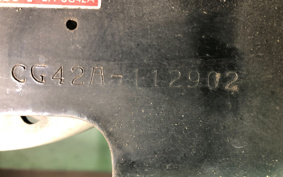 SUZUKI VECSTAR 150 CG42A