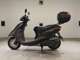 Фото Yamaha AXIS 125 TREET 2026 с японского аукциона