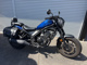 Фото Honda REBEL 250 S EDITION 2017 с японского аукциона