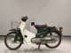 Фото Honda C50 SUPER CUB 2023 с японского аукциона