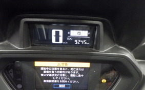 YAMAHA X-MAX 250 1996 SG70J