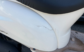HONDA CREA SCOOPY AF55