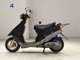 Фото Yamaha AXIS 90 с японского аукциона