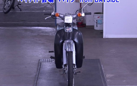 HONDA LITTLE CUB