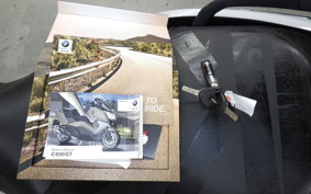 BMW C650GT 2016