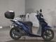 Фото Honda DIO 110 2015 с японского аукциона