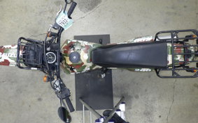 SUZUKI DF200E SH42A