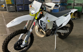 HUSQVARNA IS SC BAR NATE250