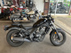 Фото Honda REBEL 250 ABS 2017 с японского аукциона