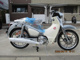 Фото Honda SUPER CUB C125 с японского аукциона