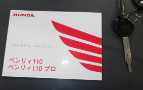 HONDA BENLY 110 JA09