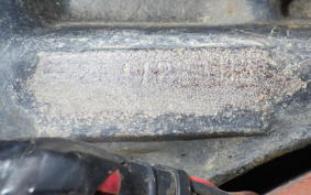 HARLEY FLH 1200 1973