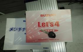 SUZUKI LET's 4 CA41A