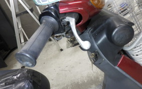 YAMAHA JOG POCHE SA08J