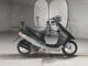 Фото Yamaha AXIS 50 с японского аукциона