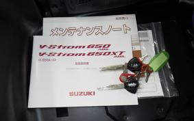 SUZUKI Vｽﾄﾛｰﾑ650XTA 2017 C733A