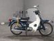 Фото Honda SUPER CUB 70 с японского аукциона