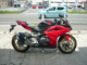 Фото Honda CBR250RR ABS 2021 с японского аукциона