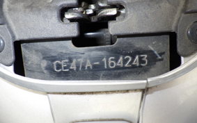 SUZUKI ADDRESS 110 CE47A