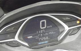 HONDA PCX 150 ABS KF30