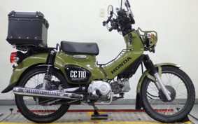 HONDA CROSS CUB JA45