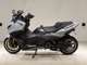 Фото Yamaha T-MAX 560 2025 с японского аукциона