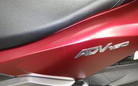 HONDA ADV160 2006 KF54
