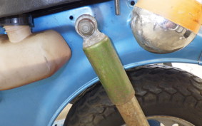 SUZUKI RV50 RV50