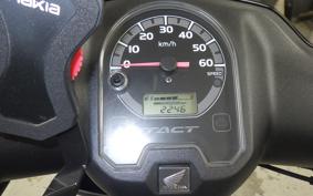 HONDA TACT Basket AF79