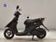 Фото Suzuki ADDRESS V50 Gen.2 2019 с японского аукциона