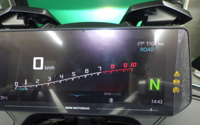BMW R1300RT ASA 2026