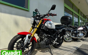 YAMAHA XSR155 RG63
