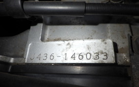 SUZUKI SKYWAVE 250 (Burgman 250) S 2 CJ43A