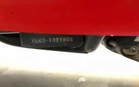 HONDA GYRO TA03