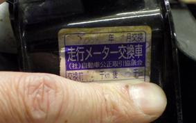 KAWASAKI W400 2006 EJ400A