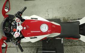 BIMOTA DB8 2021