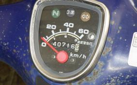 HONDA C50 SUPER CUB 2020 AA01