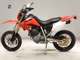Фото Honda XR250 MOTARD 2003 с японского аукциона