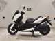 Фото Yamaha X-MAX 250 A 2012 с японского аукциона