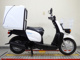 Фото Yamaha GEAR PARKING STAND с японского аукциона