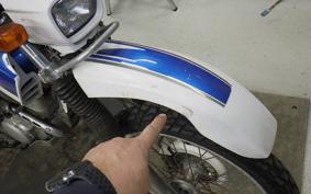 YAMAHA SEROW 225 Gen.3 DG08J