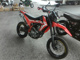 Фото Honda CRF250M 2017 с японского аукциона