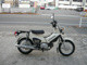Фото Honda CROSS CUB 50 2018 с японского аукциона