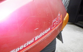 HONDA DJ-1 2024 AF12