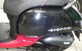 HONDA GIORNO 2 AF70